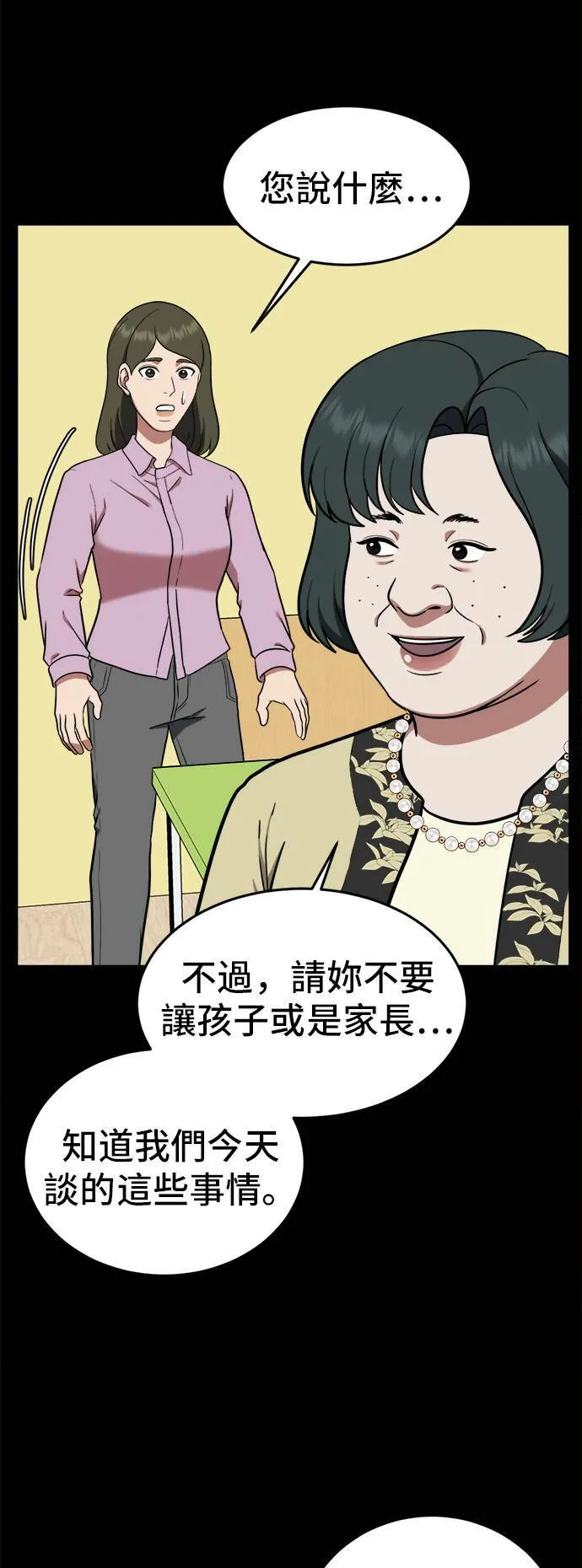 艾登 1235