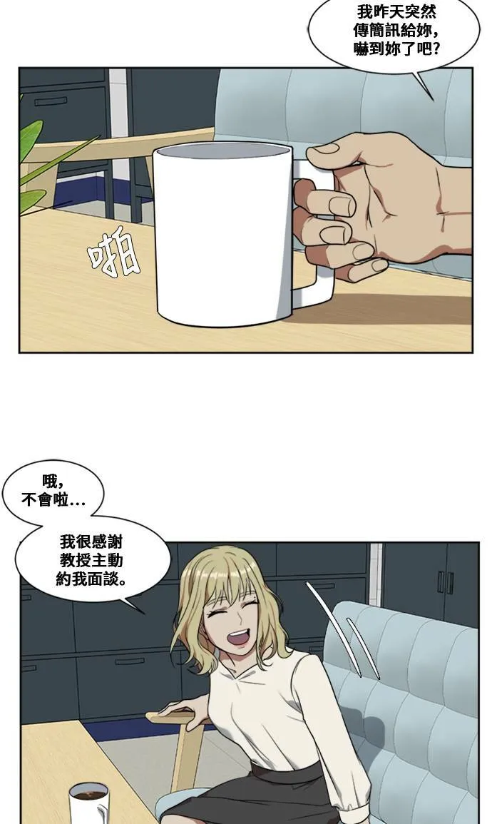 郑弦珠 46