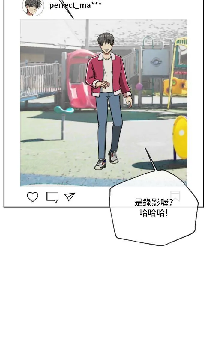 裵善忠 583