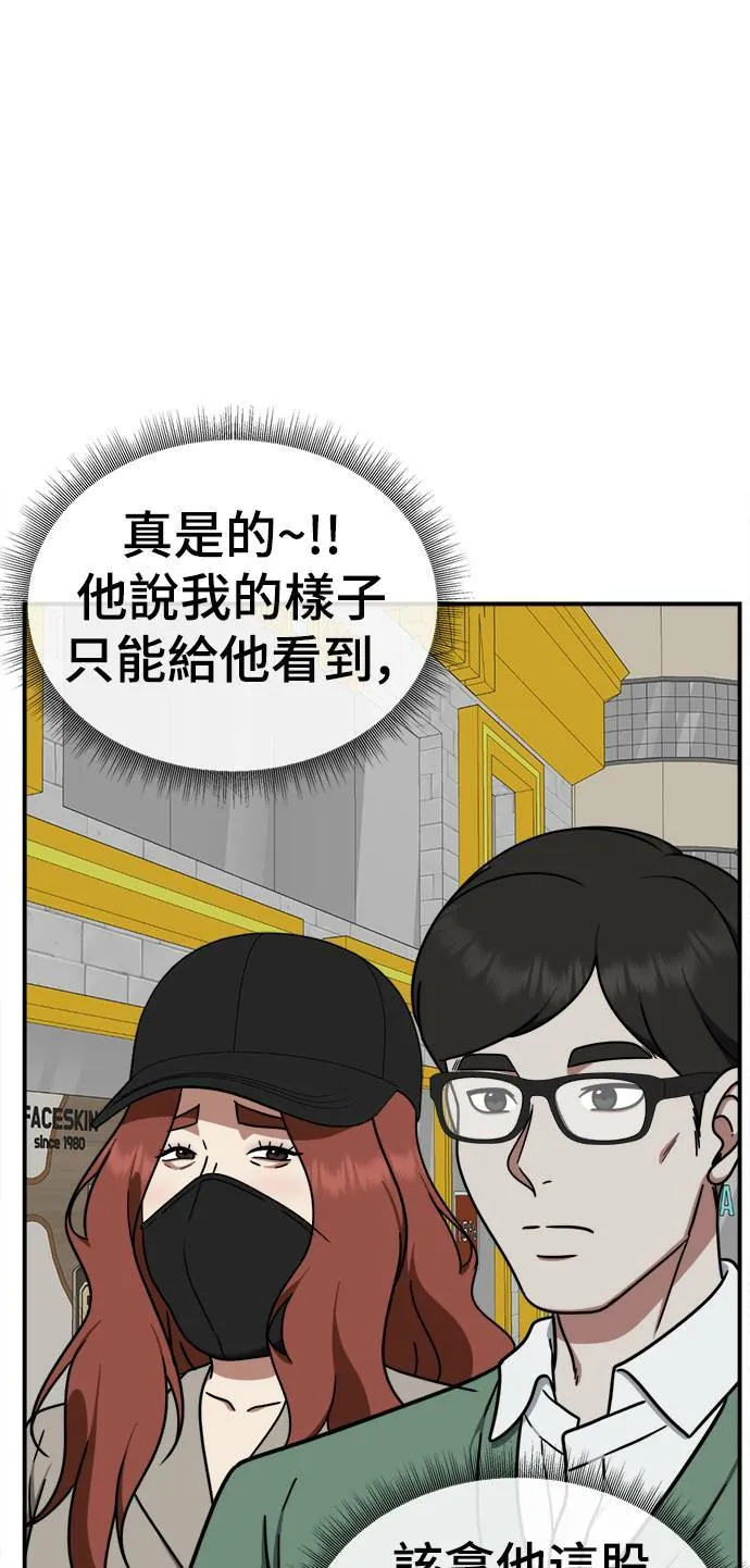 乔泰熙 741