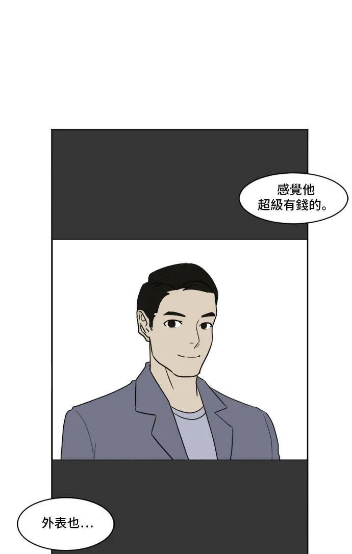 崔宝润 634