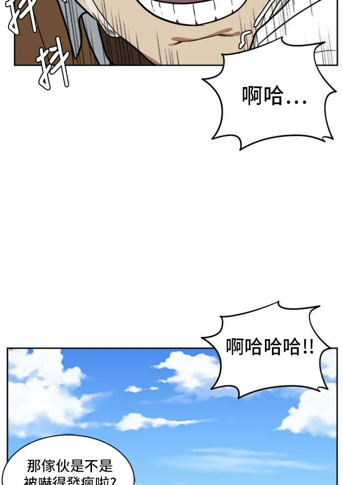 裵善忠 346