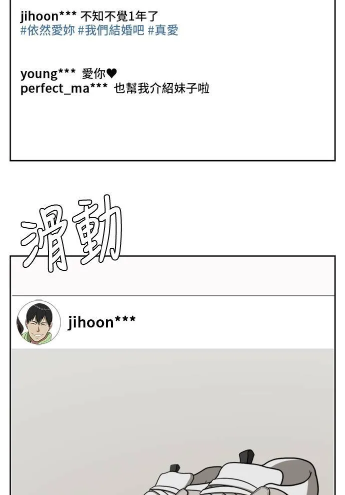裵善忠 491
