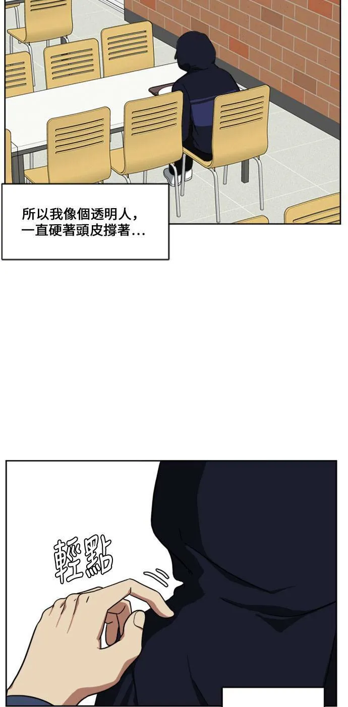 郑弦珠 15104