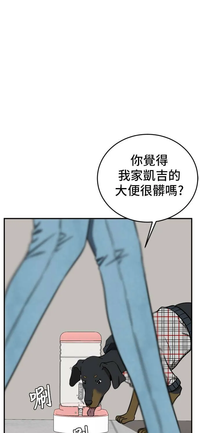 艾登 112