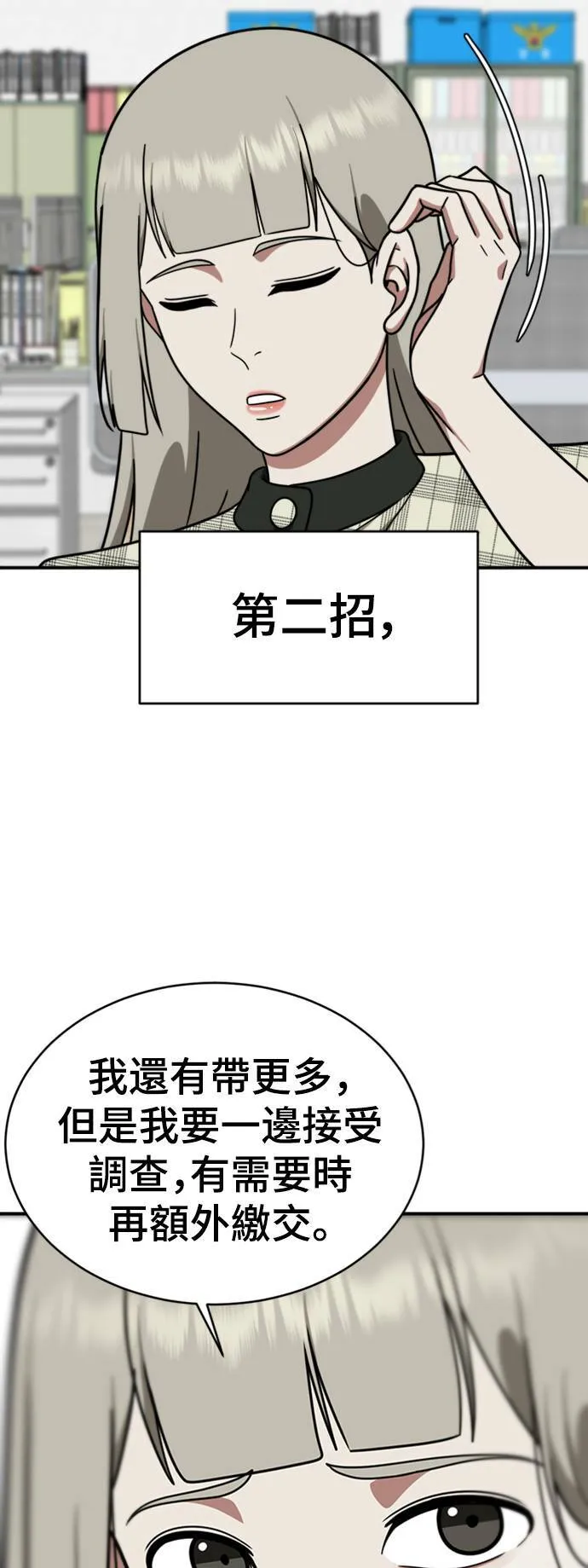 李智允 344