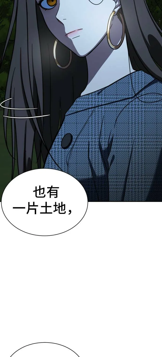 吕敏舒 6100