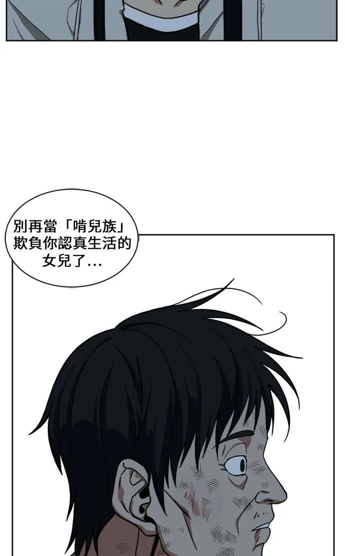 郑弦珠 1567