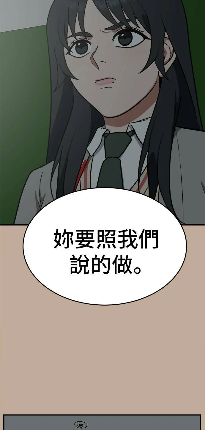 秋斗娜 970