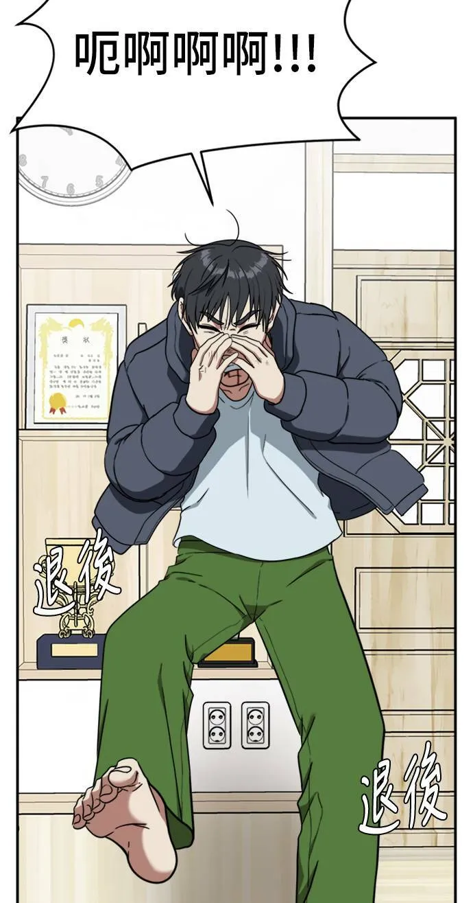 吕敏舒 2356
