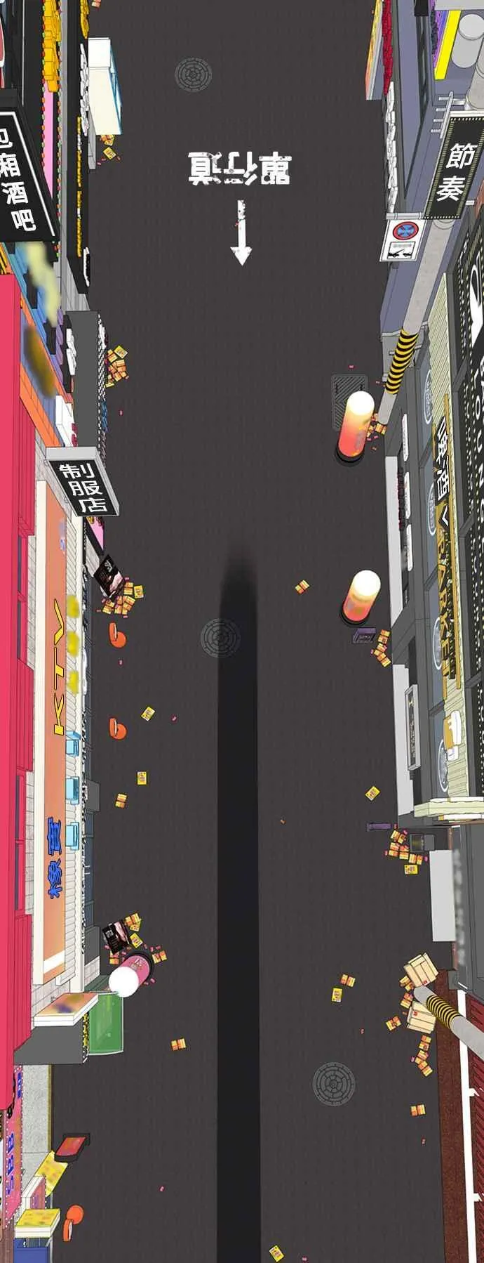 S2 赵艺彬 277