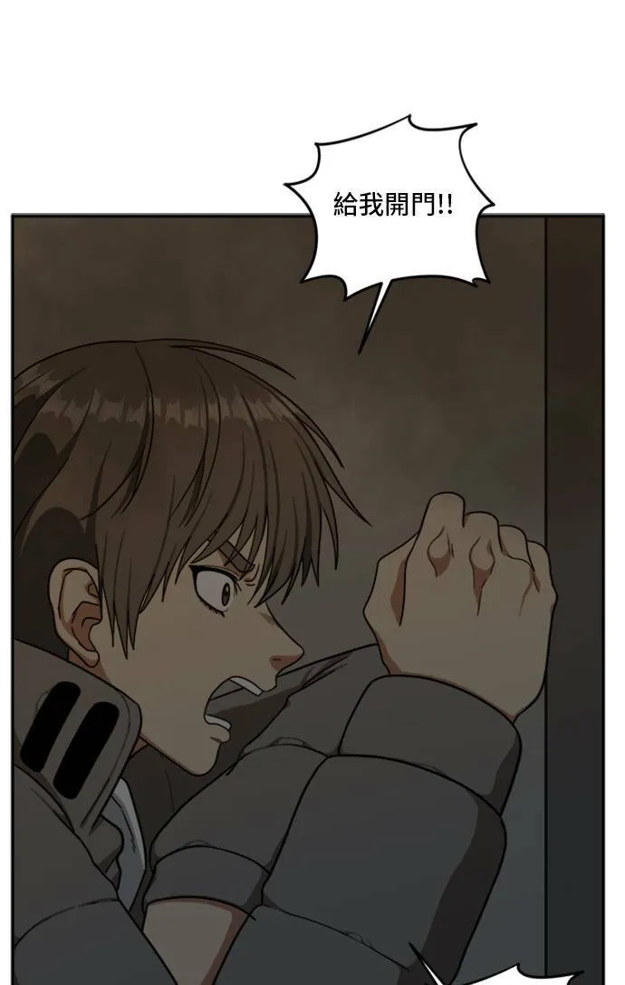 裵善忠 660