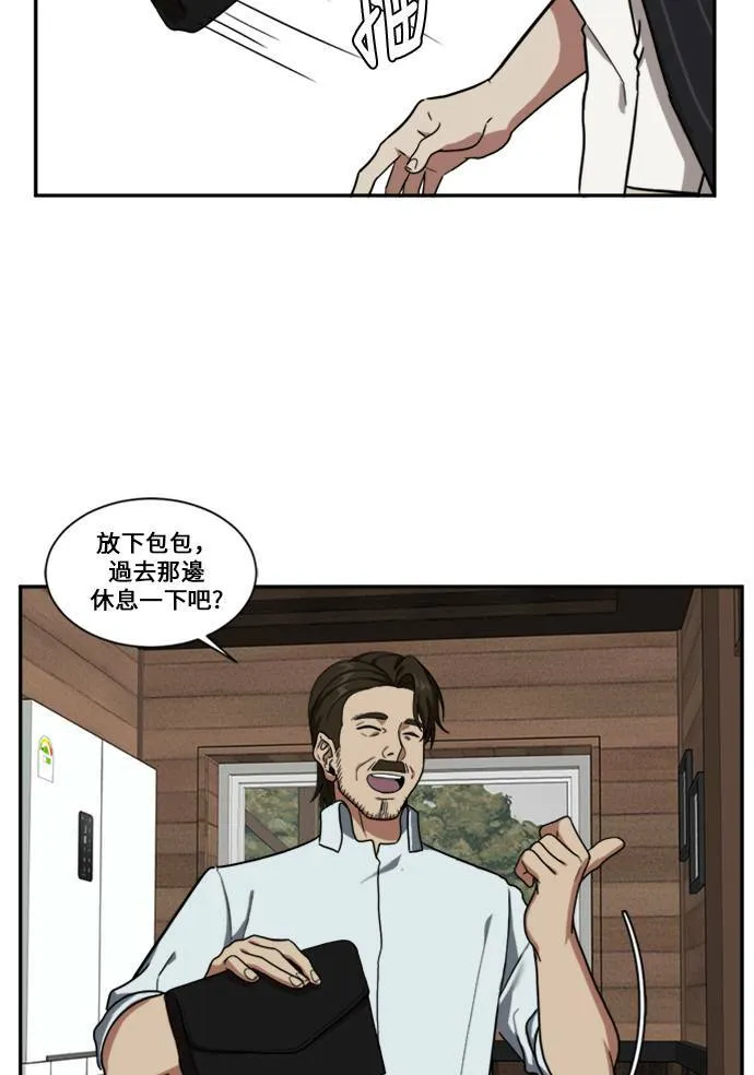 郑弦珠 1011
