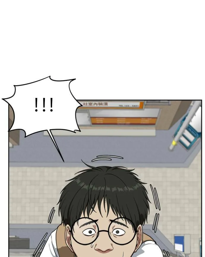 裵善忠 340
