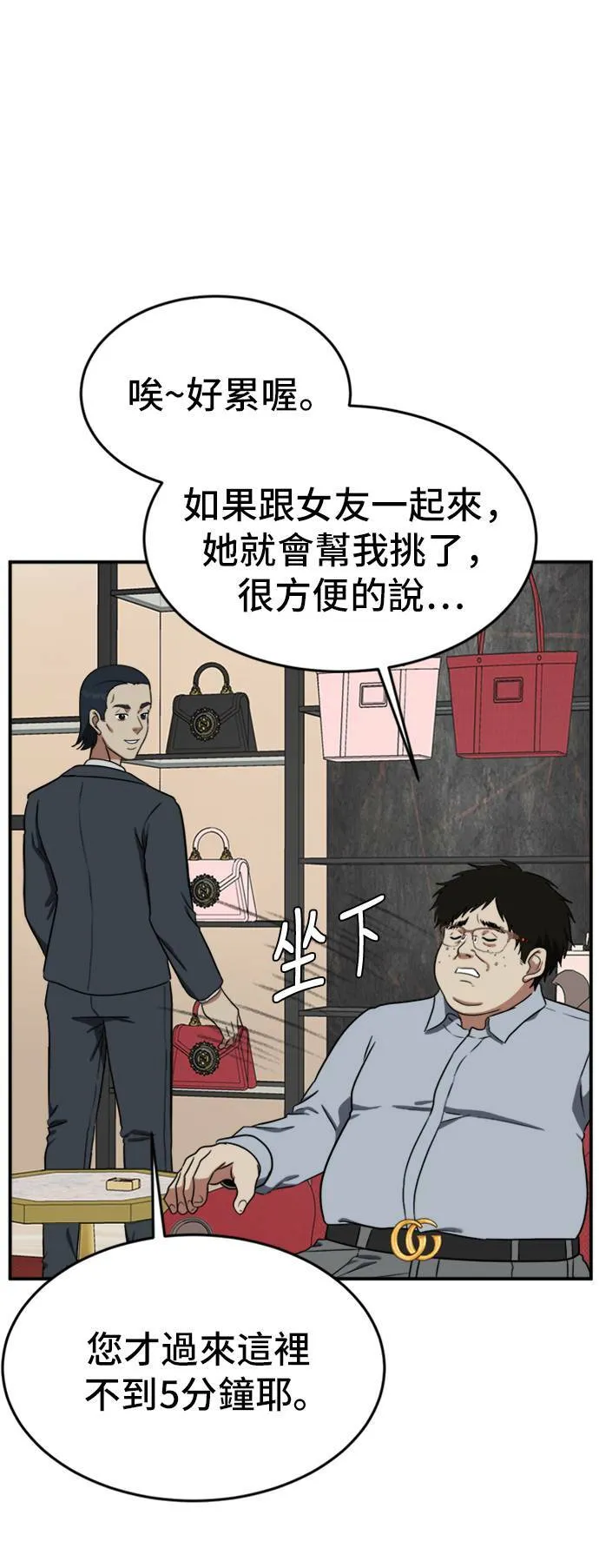 艾登 ９22