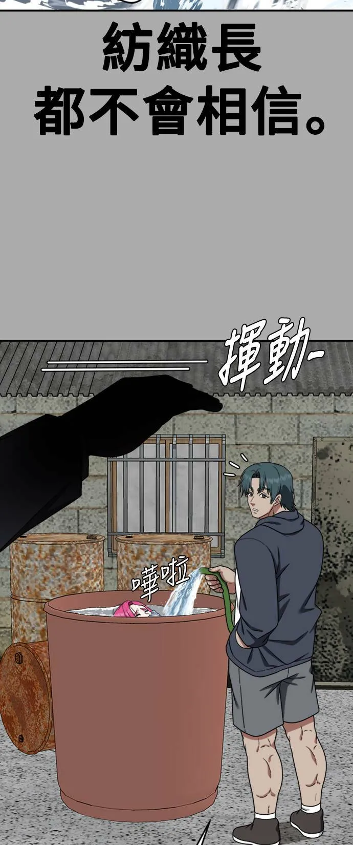 河娜永 1137