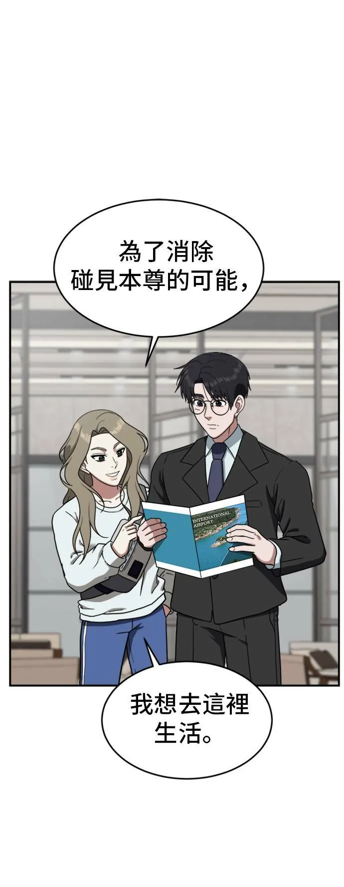 吕敏舒 2590