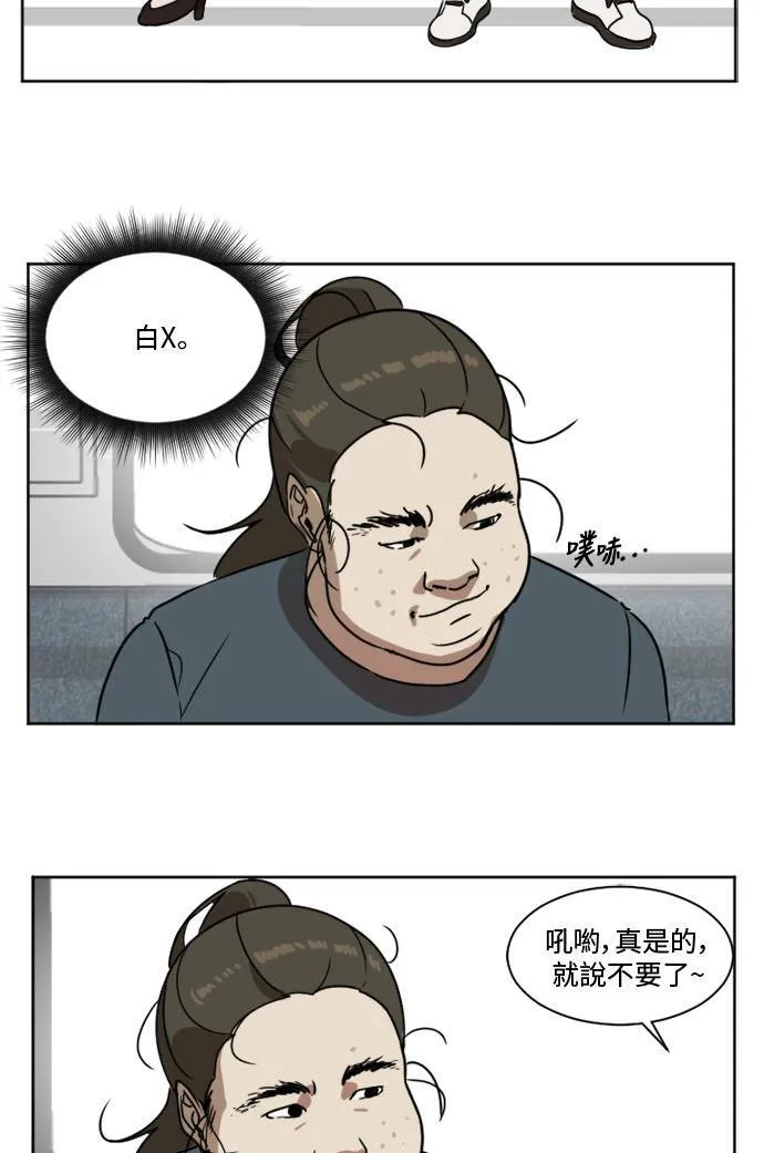 崔宝润 140
