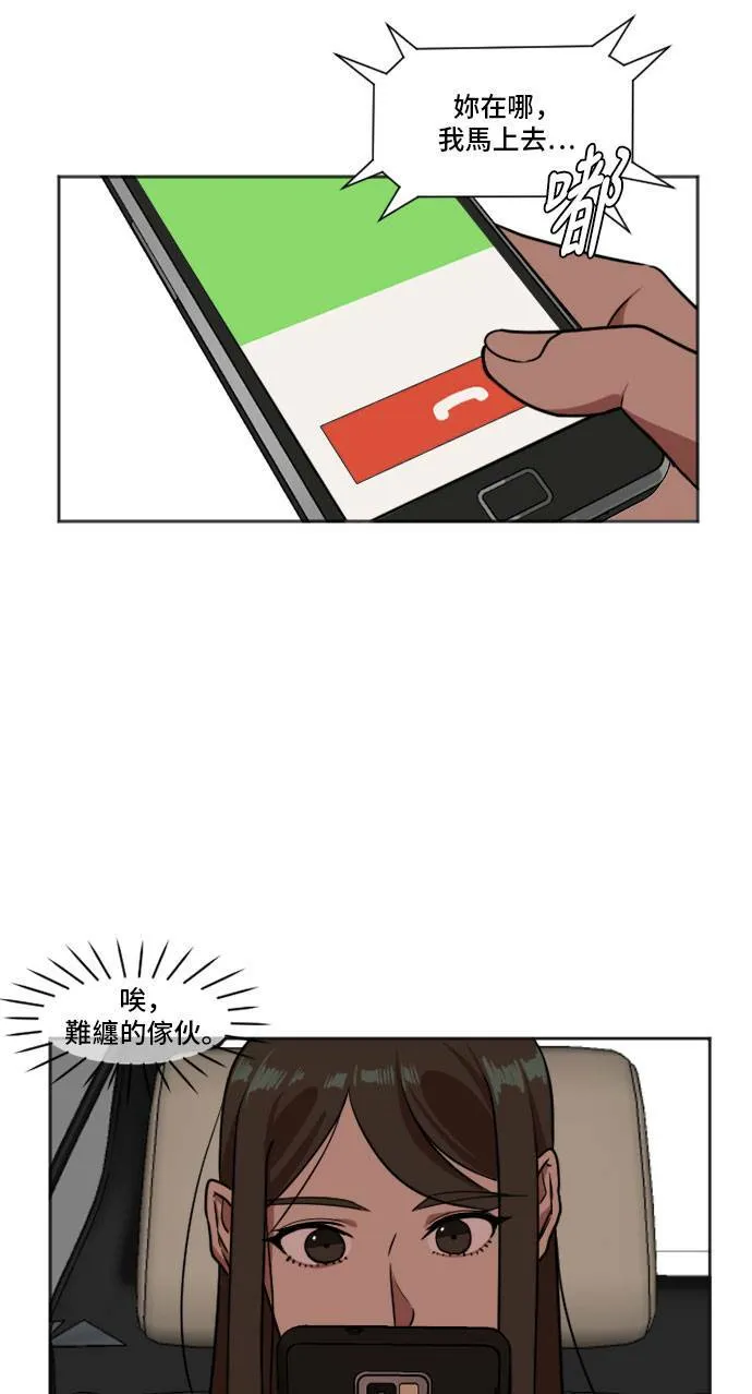 崔宝润 730