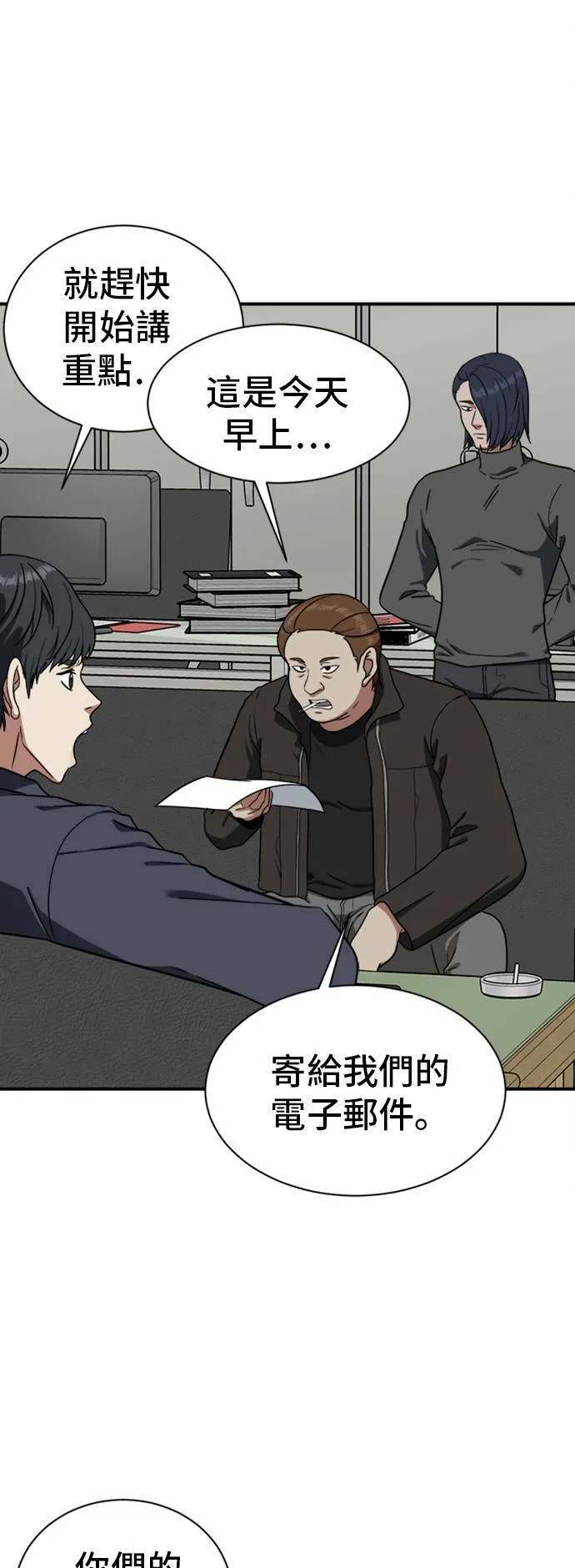 吕敏舒 1752