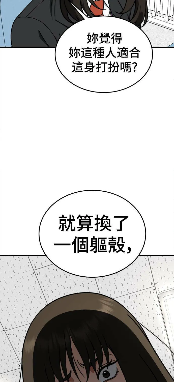 乔泰熙 1190