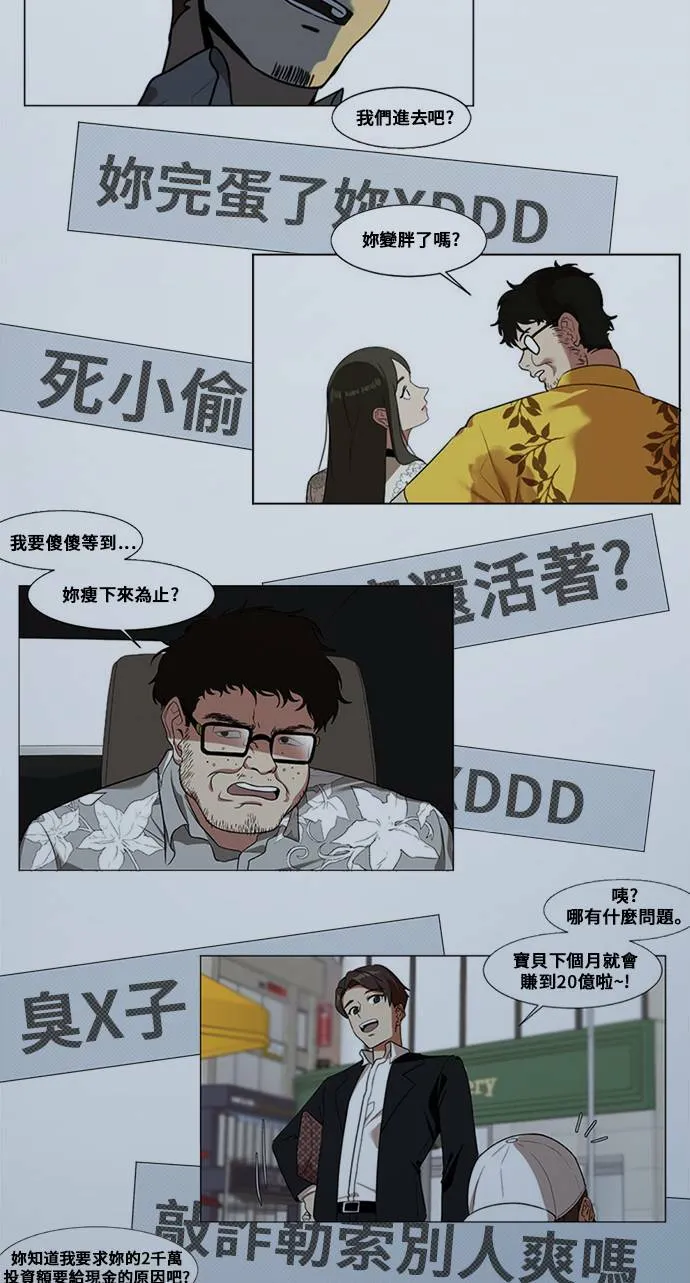 崔宝润 1319