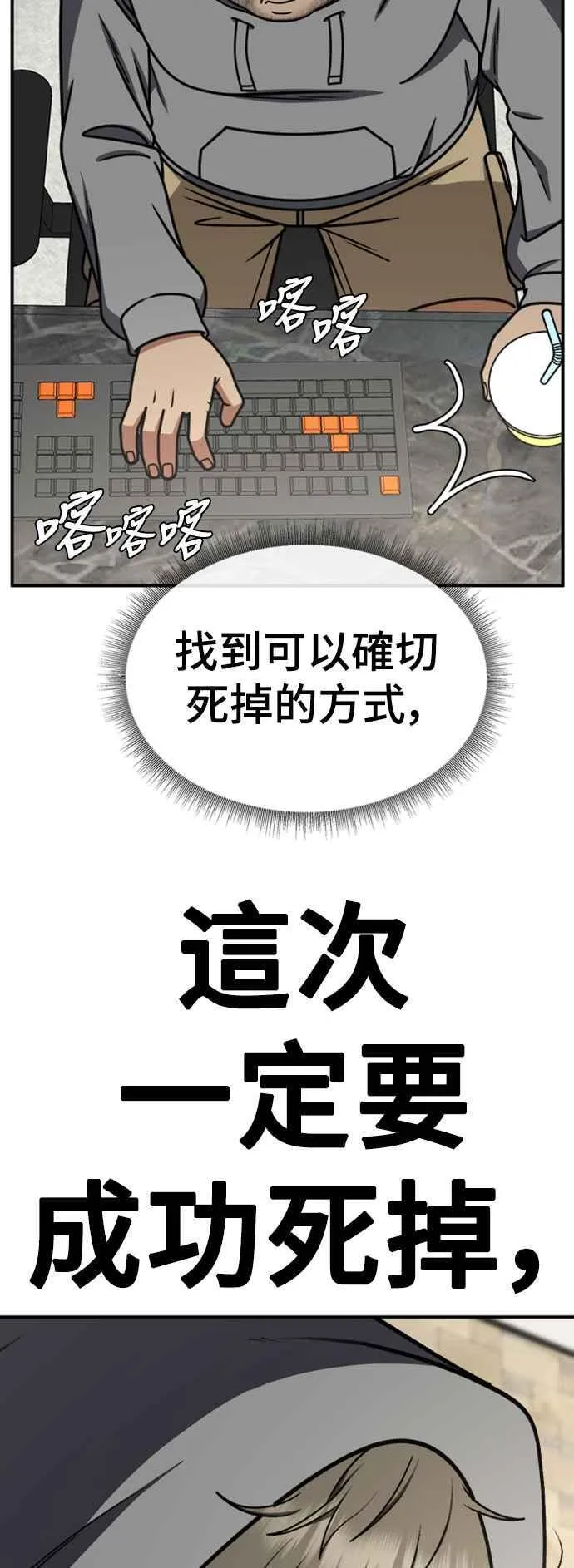 S2 白水龙 359