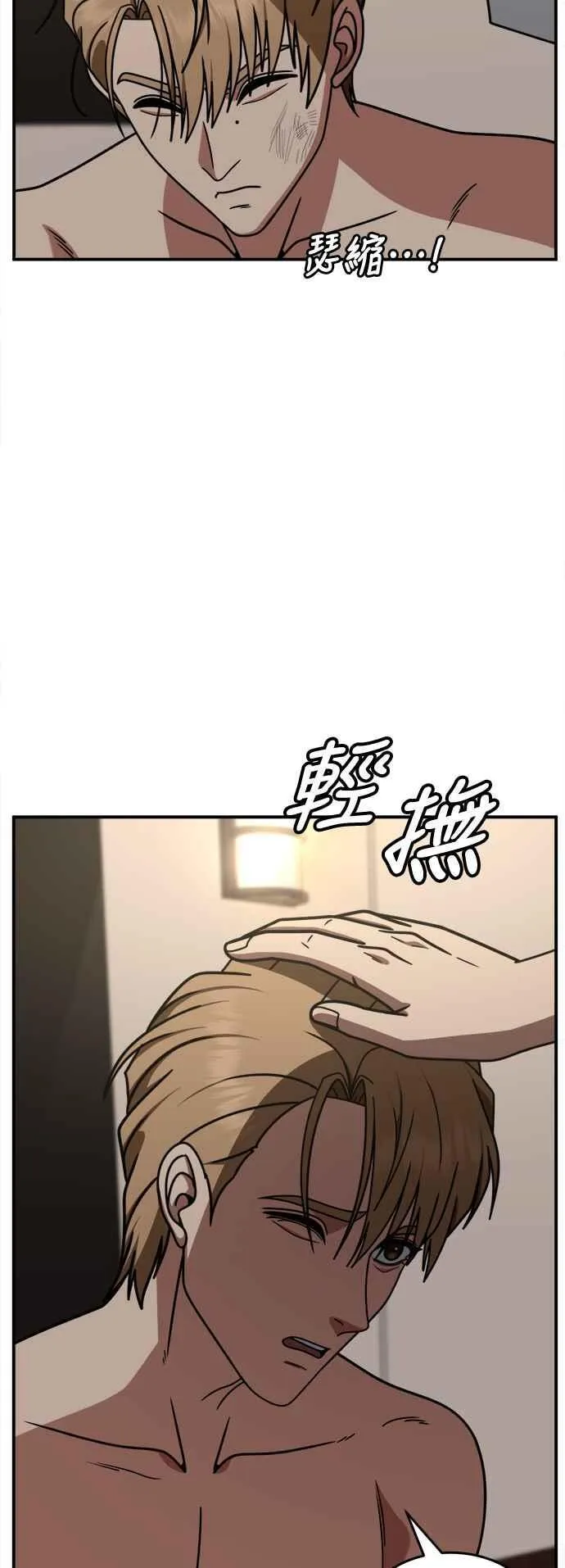 S2 赵艺彬 2037