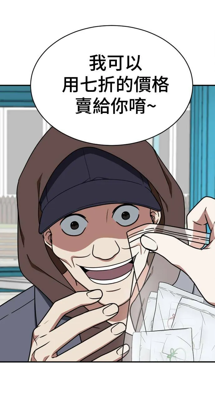 河娜永 6103