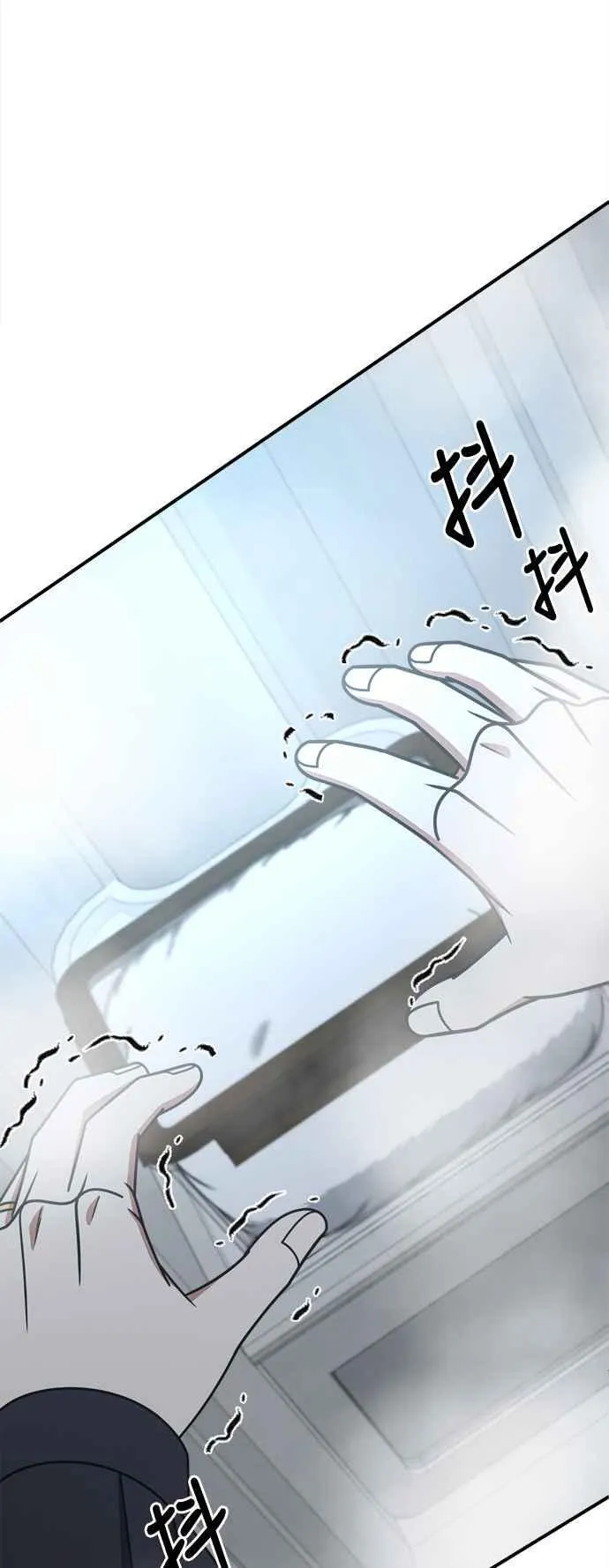 S2 赵艺彬 2392