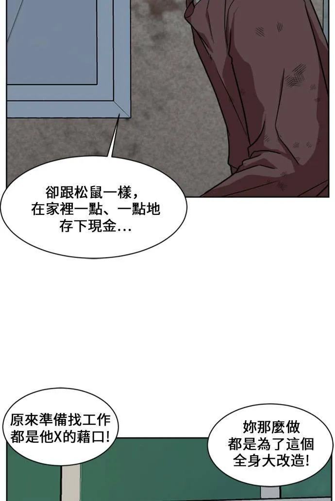 郑弦珠 1522