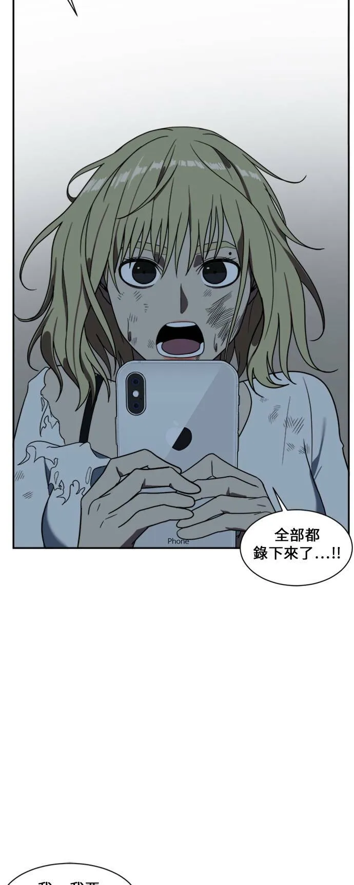 郑弦珠 1187