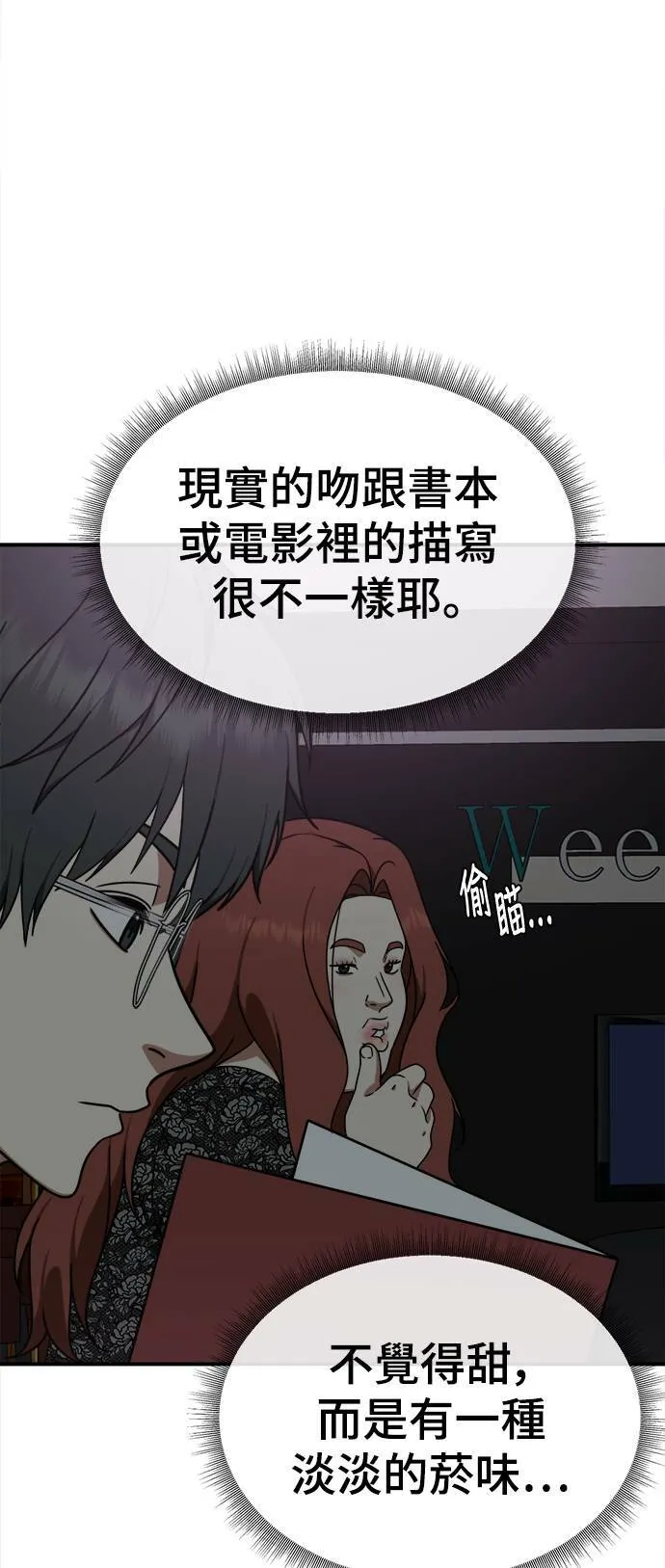 乔泰熙 4101