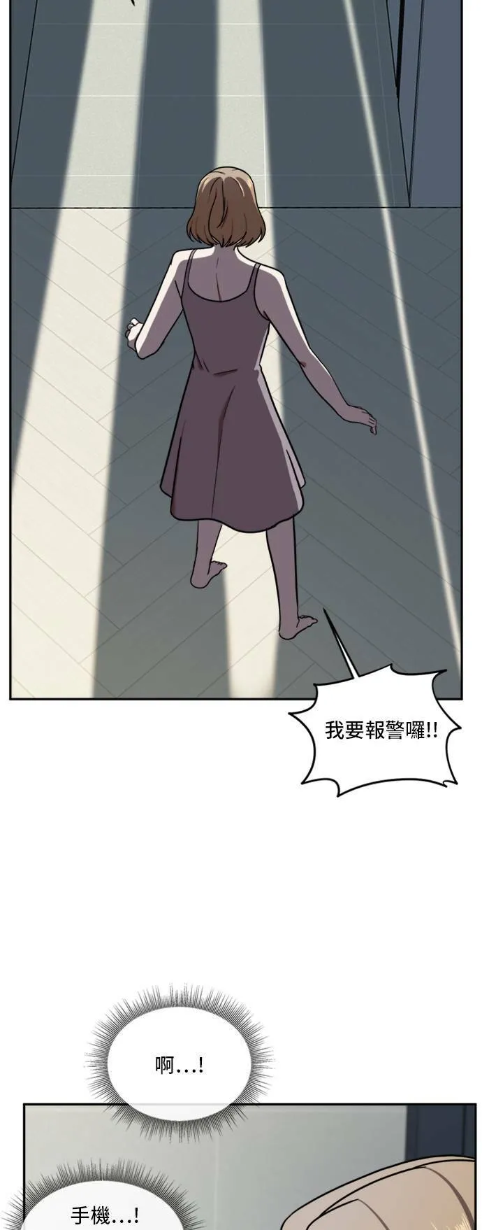 吕敏舒 49