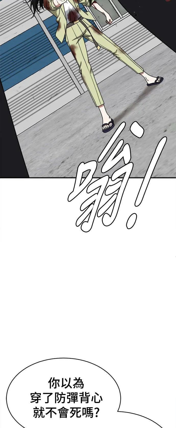 河娜永 1846