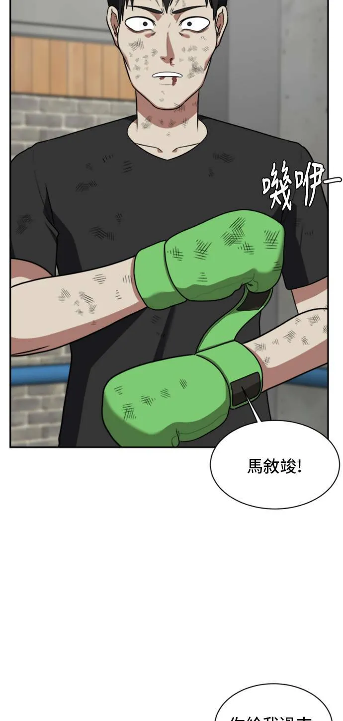 裵善忠 1497