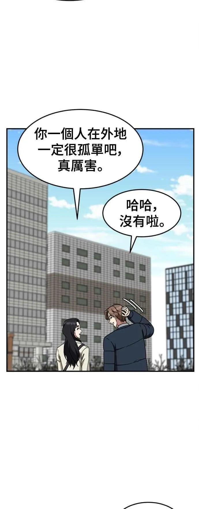 S2 赵艺彬 835