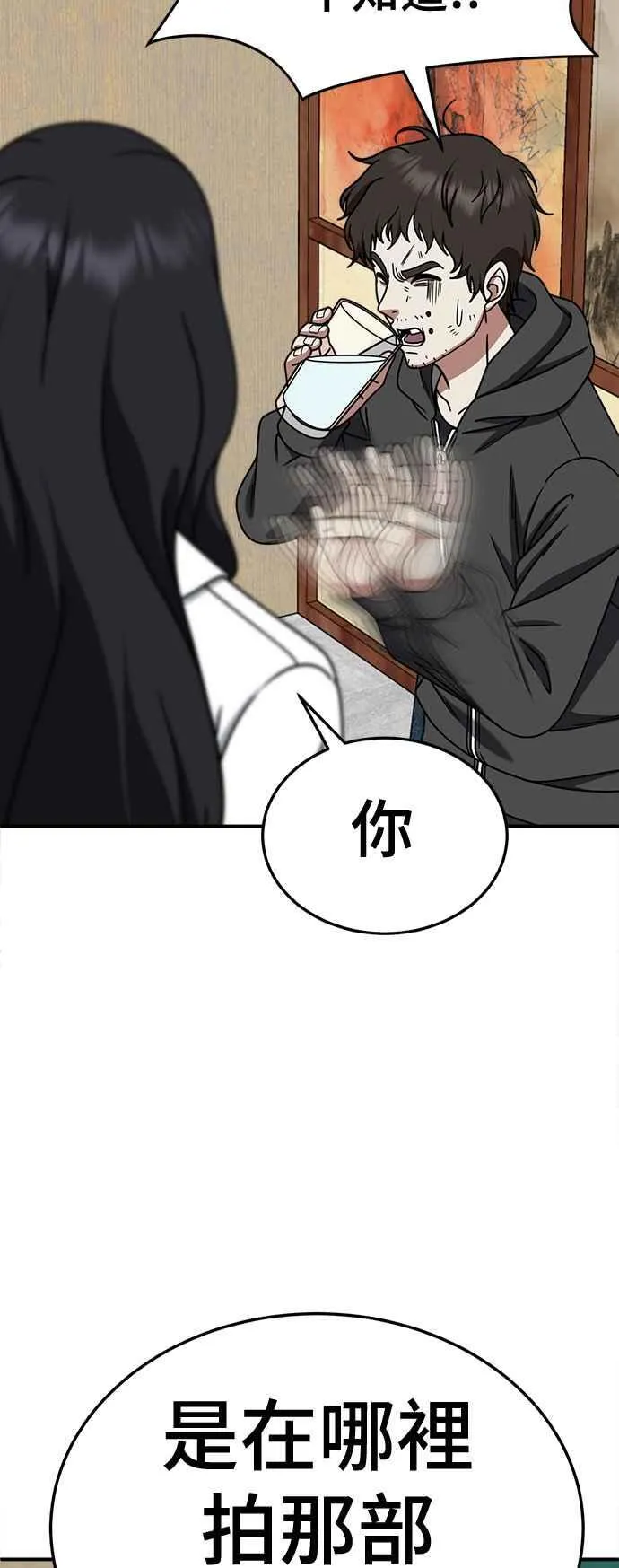 S2 赵艺彬 1679