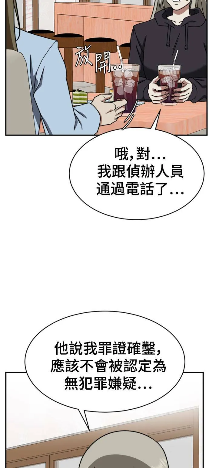 李智允 259