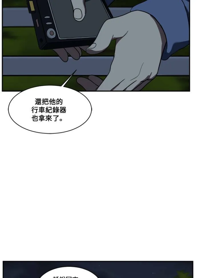 郑弦珠 1278