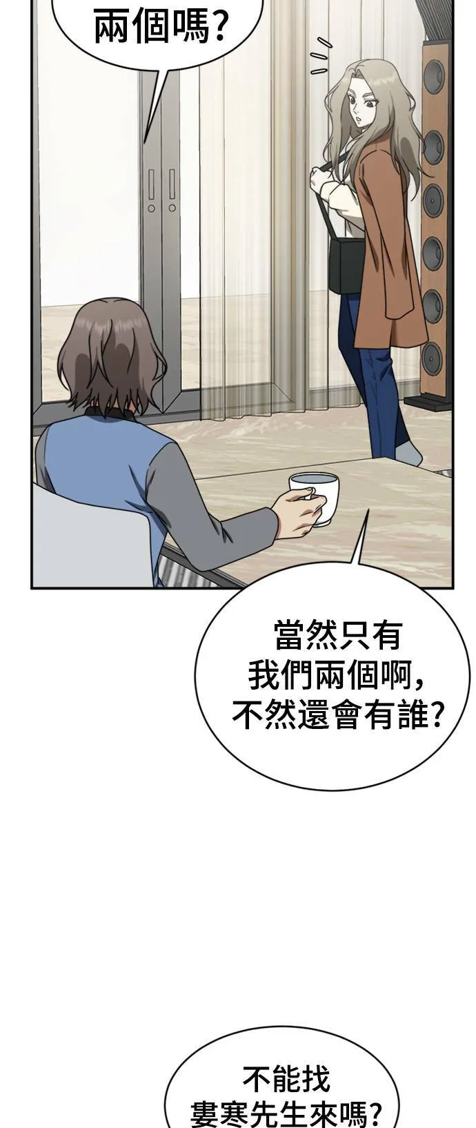 河娜永 1274