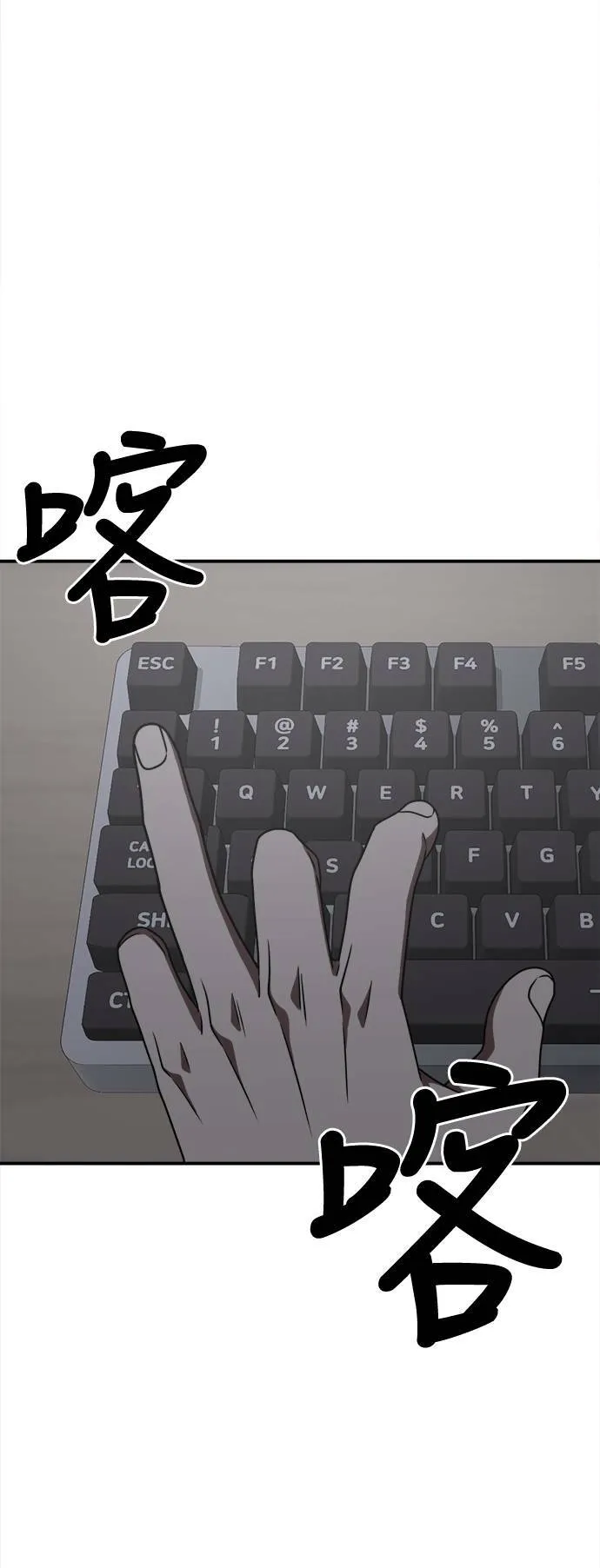成乔彬 991