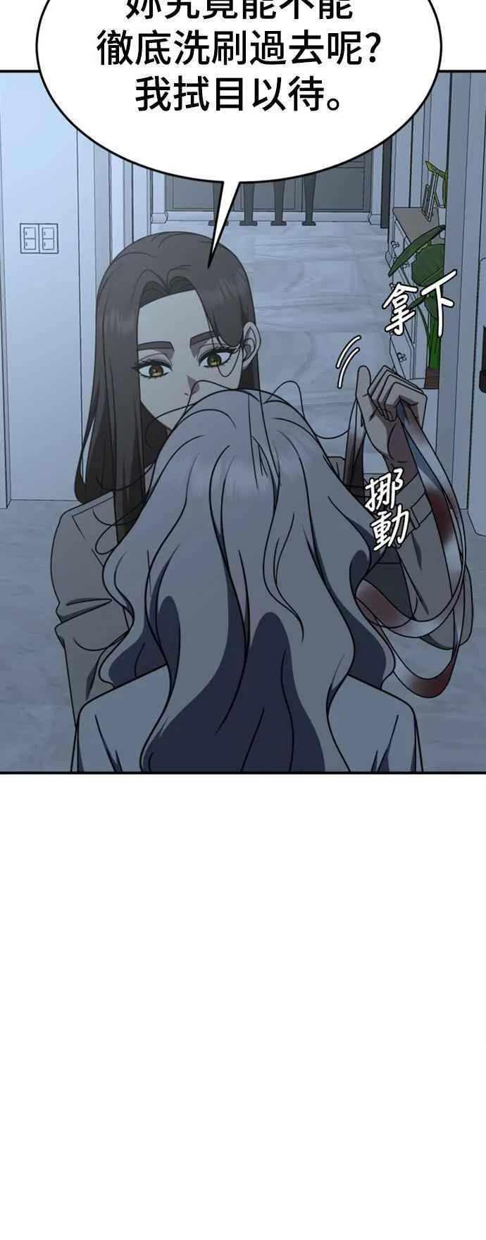 S2 赵艺彬 719