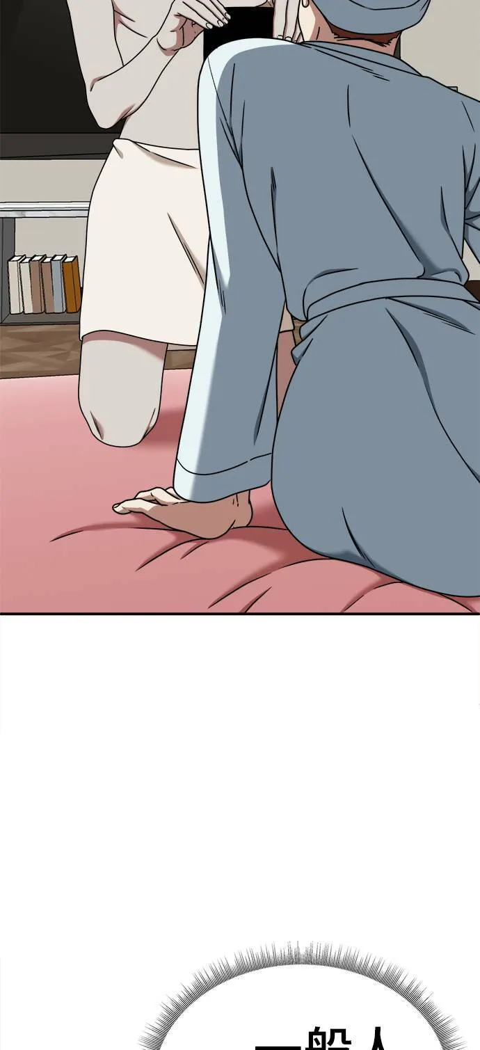 乔泰熙 798