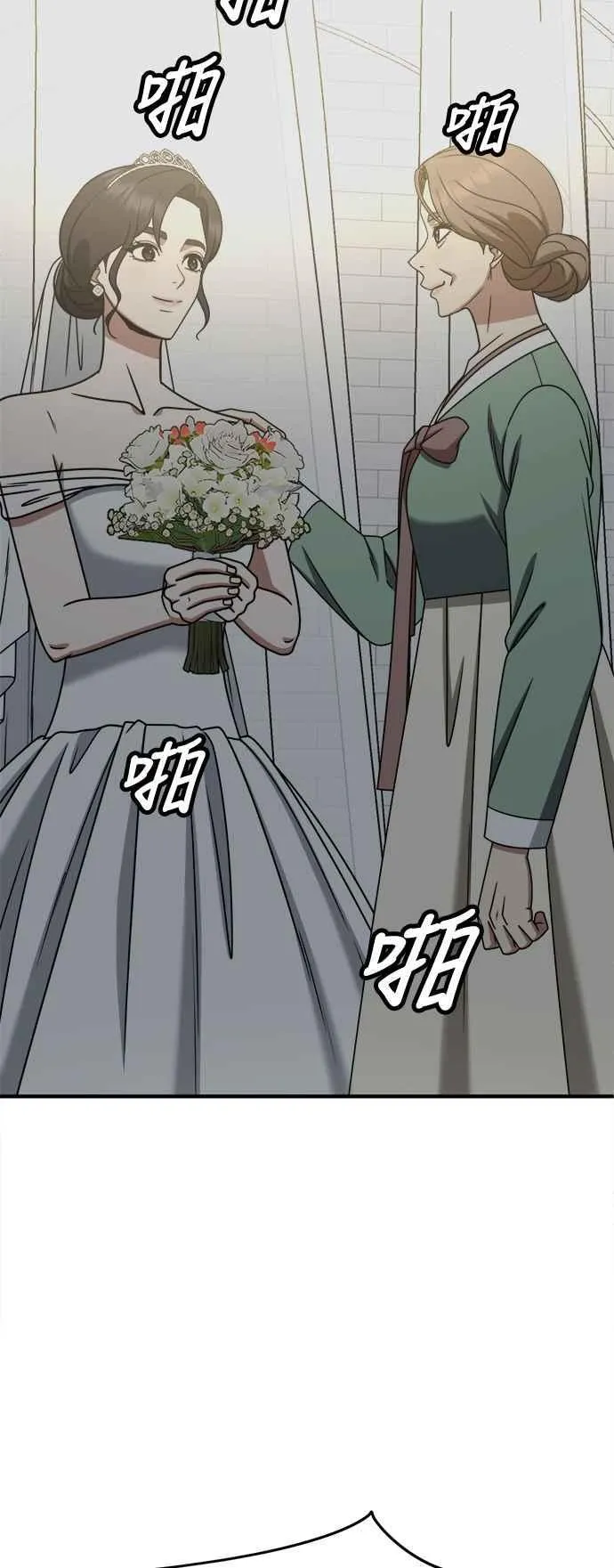 S2 赵艺彬 1319