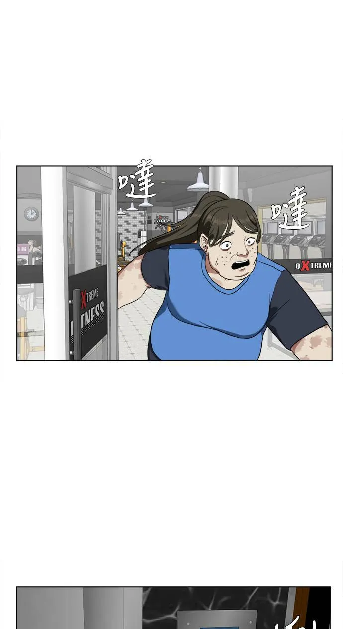 崔宝润 147