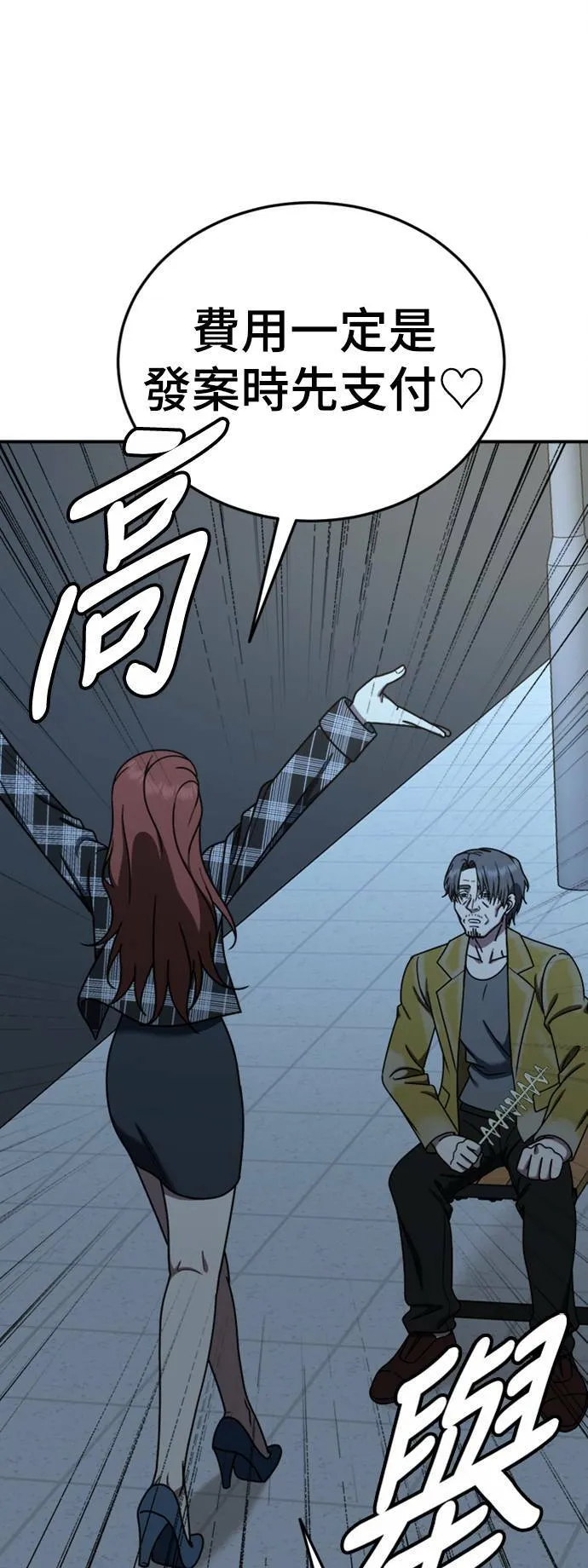 乔泰熙 1862