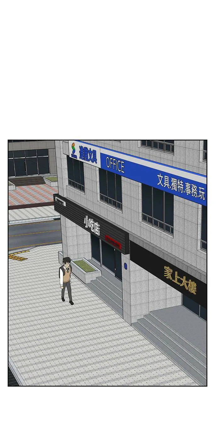 裵善忠 149