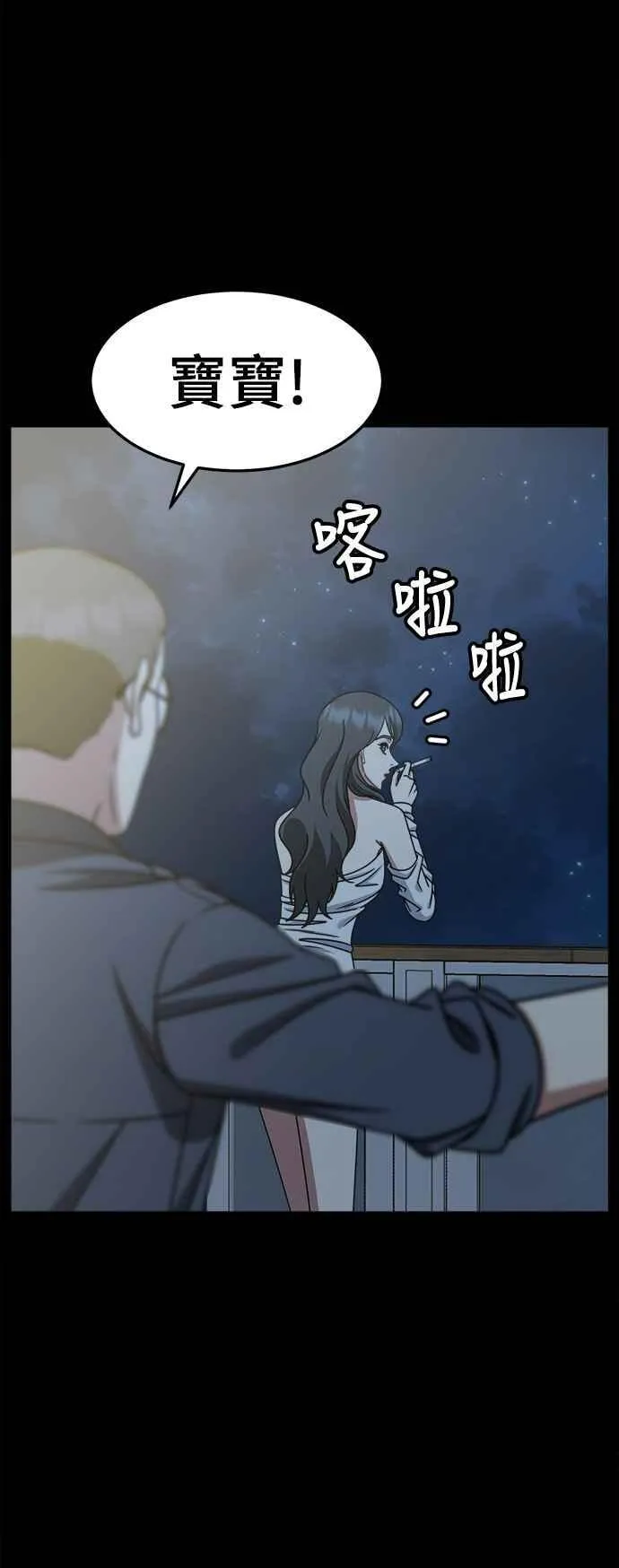 S2 赵艺彬 2144