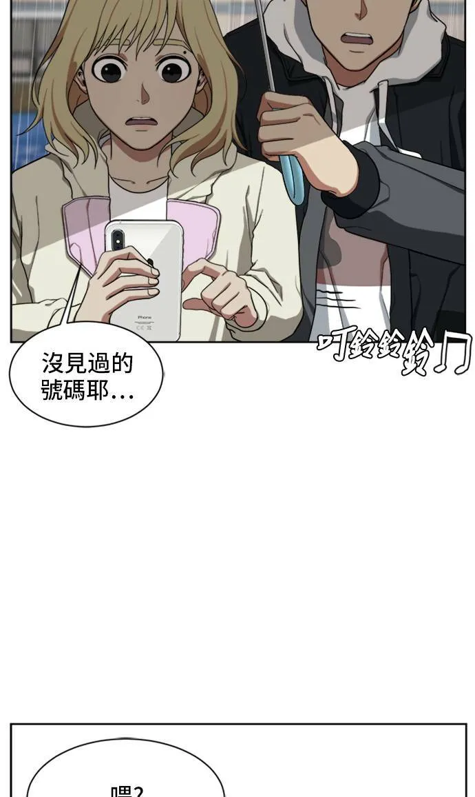 郑弦珠 1993